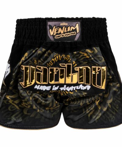 Venum Attack Muay Thai Short
