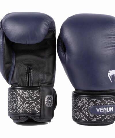 Venum Power 2.0 Boxing Gloves