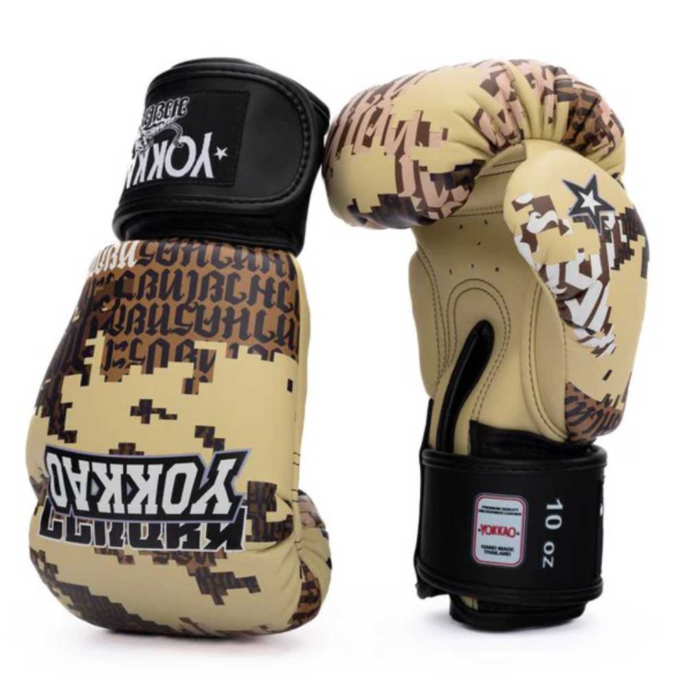 Yokkao Thai Camo Boxing Gloves - Image 2